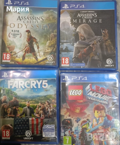 Игри за PS4 
