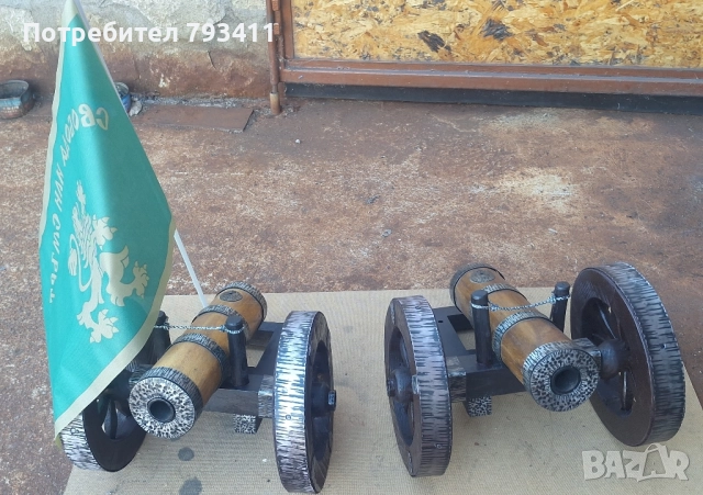 Черешово топче, снимка 8 - Декорация за дома - 52461882