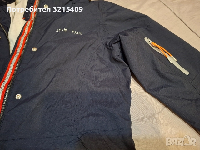 Jean Paul Ново дамско туристическо яке,ветровка, снимка 5 - Якета - 52053324