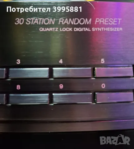 Цифров тунер Sony, mod.ST-S120

, снимка 4 - Ресийвъри, усилватели, смесителни пултове - 49248669