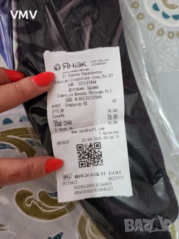 Мека яка за врат, снимка 7 - Медицински, стоматологични - 51191201