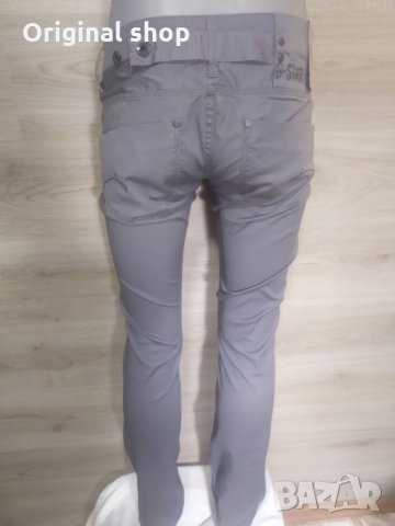 Дамски дънки G Star-Raw М 27/32, снимка 3 - Дънки - 34714409