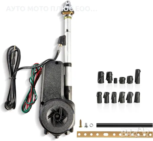 Автоматична електрическа Антена за автомобил 12V