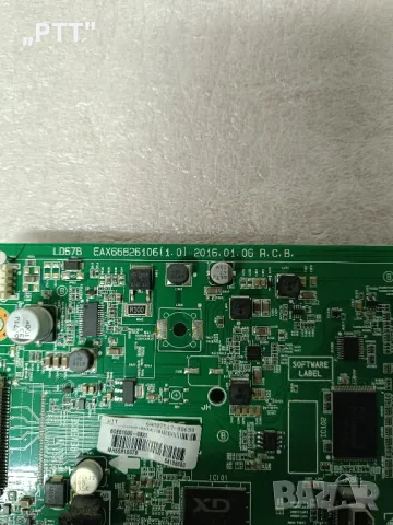 Main board EAX66826106(1.0), снимка 2 - Части и Платки - 48465094