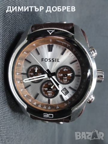 МЪЖКИ ЧАСОВНИК FOSSIL COACHMAN CH2565 ХРОНОГРАФ