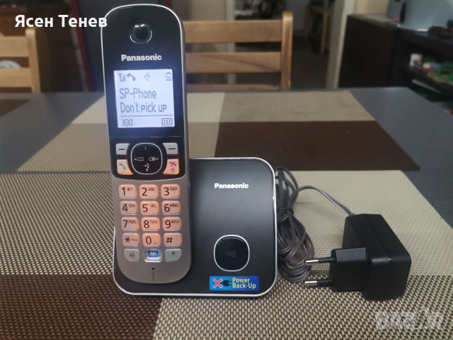 Безжичен DECT телефон Panasonic KX-TG6811FX
