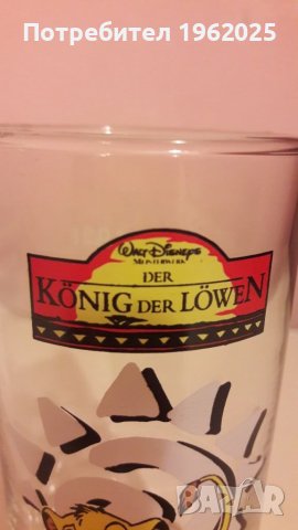  Чаша COCA-COLA и COCA-COLA -Disney, снимка 10 - Колекции - 35363371