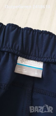 Columbia Short Stretch Mens Size L/34 НОВО! ОРИГИНАЛ! Къси Панталони!, снимка 5 - Къси панталони - 40878503