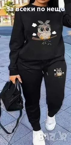 Дамски спортен комплект - Налични различно модели Код D1473, снимка 2 - Спортни екипи - 48244716
