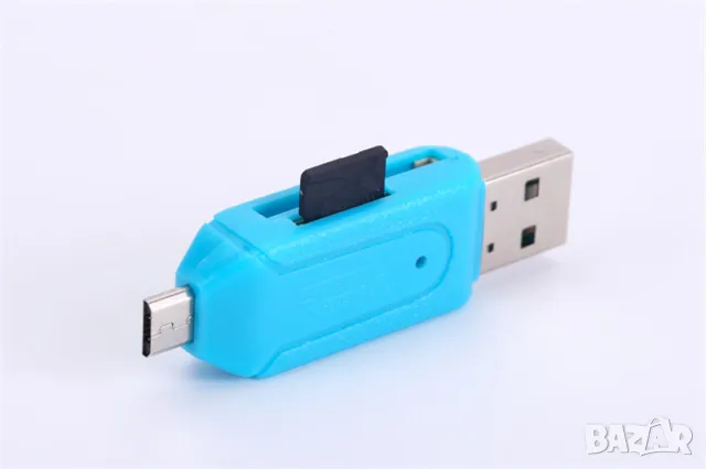Универсален четец за SD и Micro SD карти памет-USB и micro usb портове, снимка 3 - Електронни четци - 48086772