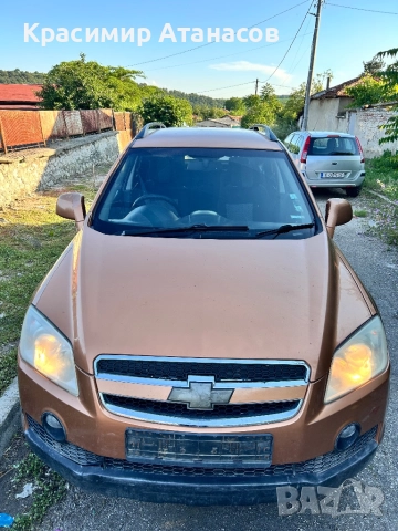 Полуоска предна лява за Шевролет каптива 2.0 CDTI. 150кс. 2007, снимка 6 - Части - 51642245