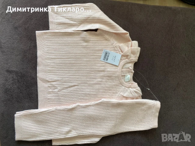 NEXT baby сет от блузка и панталон, снимка 2 - Бодита за бебе - 51002718