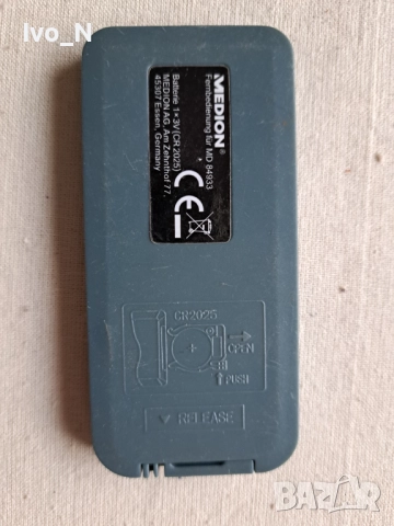 Дистанционно за аудио система Medion MD 84933., снимка 2 - Други - 52774685