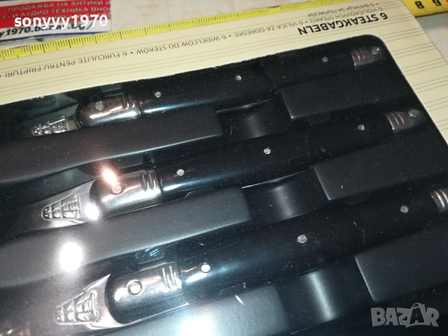 ФРЕНСКИ ВИЛИЦИ LAGUIOLE X6БР 2103241134, снимка 4 - Антикварни и старинни предмети - 44875165