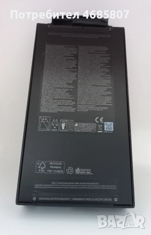 кутия за Samsung s24 ultra, снимка 2 - Резервни части за телефони - 52828101