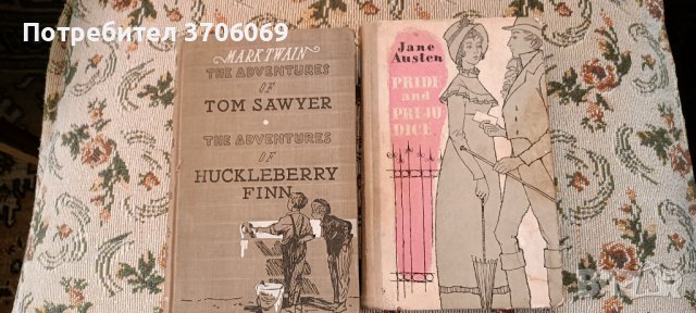 Стари книги и речници, снимка 9 - Антикварни и старинни предмети - 40392129