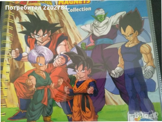 Dragon Ball - kомплект анимегерои anime heroes, снимка 8 - Колекции - 28135086