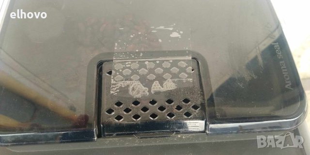 Кафеавтомат Philips EP 2224, снимка 3 - Кафемашини - 43127488