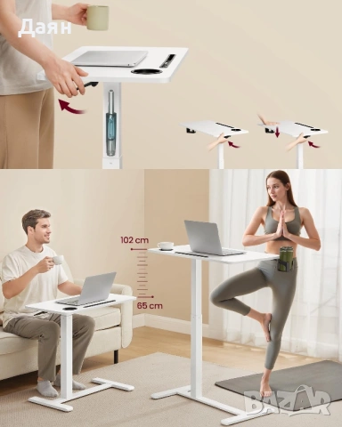 Бюро с регулируема височина подходящо за легло с колелца VASAGLE, снимка 3 - Бюра - 53108346