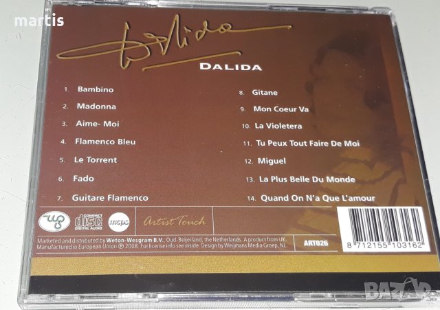 DALIDA CD, снимка 3 - CD дискове - 33082782