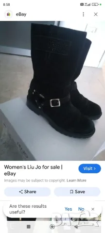 Оригинални ботуши Liu Jo, 40 номер, снимка 3 - Дамски ботуши - 48066342