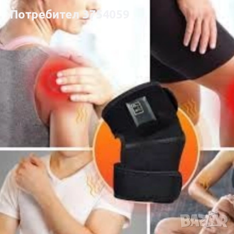 Безжичен масажор за колена Rechargeable Massage Knee, снимка 4 - Масажори - 52300680