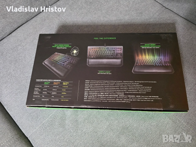 Blackwidow V2 Chroma Tournament Edition - Yellow switches, снимка 2 - Клавиатури и мишки - 52874307