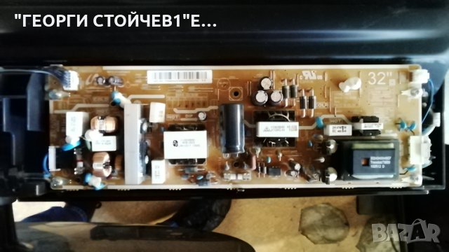 LE32C355D1W С СЧУПЕНА МАТРИЦА, снимка 4 - Части и Платки - 28435887