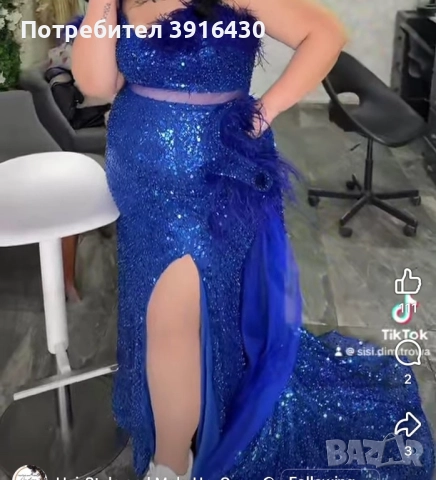 Официална / бална рокля , снимка 4 - Рокли - 52650344