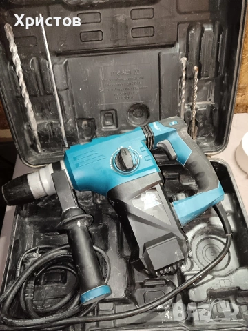 Перфоратор Top Craft TB 1500-2