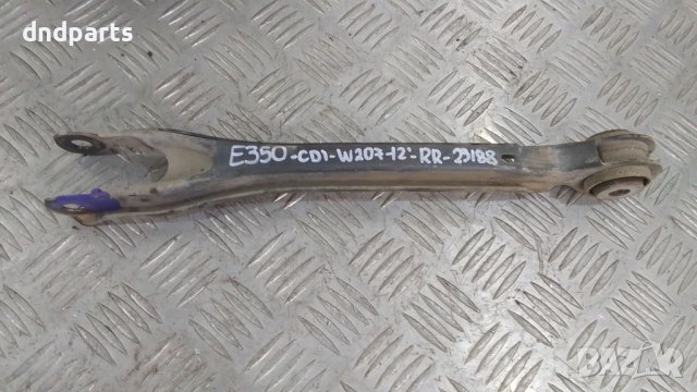 Носач Mercedes E350 CDI C207 2012г.(заден десен)	