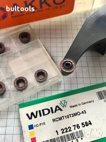 Ножодържач с 9 пластини SRHCR 25x25-K10 AKKO, снимка 7 - Други инструменти - 35565749