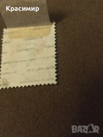 Пощенска марка Германия., снимка 2 - Филателия - 51009283