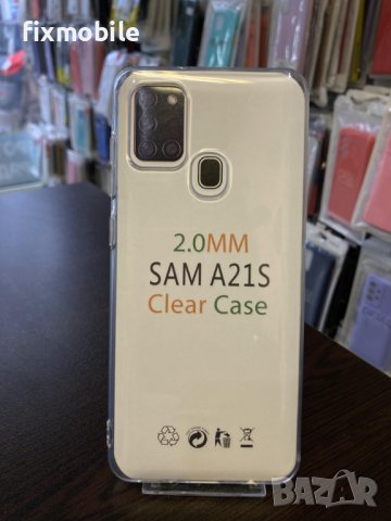 Samsung Galaxy A21s прозрачен силиконов кейс/гръб