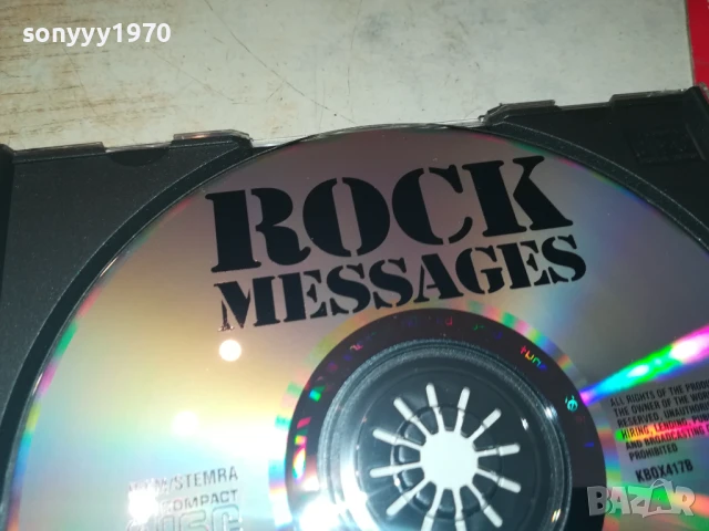 ROCK MESSAGES CD2 0808251907, снимка 16 - CD дискове - 51301680