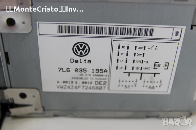 CD VW Touareg (2002-2010г.) 7L6 035 195A / 7L6035195A / Касетофон, снимка 2 - Аксесоари и консумативи - 33620656
