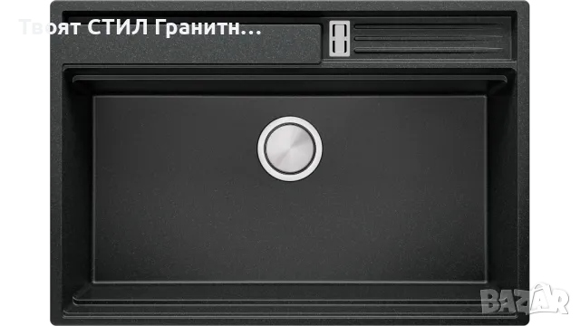 Графит кухненска мивка от гранит Осло 80 Премиум 780 x 530 мм, снимка 3 - Мивки - 47714203