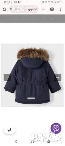 NAME IT зимно ски яке до 140см, снимка 8 - Детски якета и елеци - 48258421