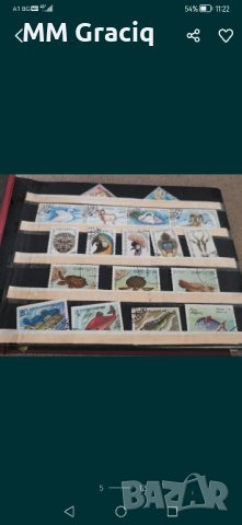 Колекция пощенски марки , снимка 5 - Колекции - 43602461