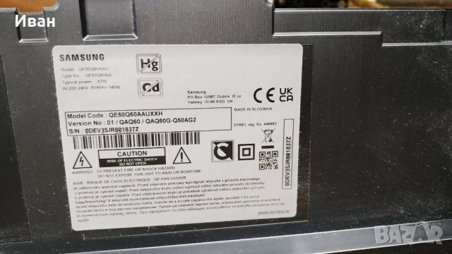 BN41-02844A, снимка 4 - Части и Платки - 44100088