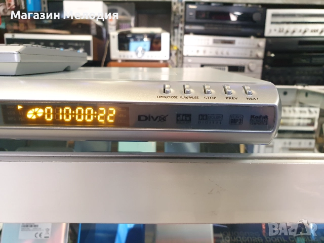 ДВД Elite PV-377X с оригинално дистанционно. Чете всички дискове, включително и mp3. В отлично техни, снимка 5 - Плейъри, домашно кино, прожектори - 44933433