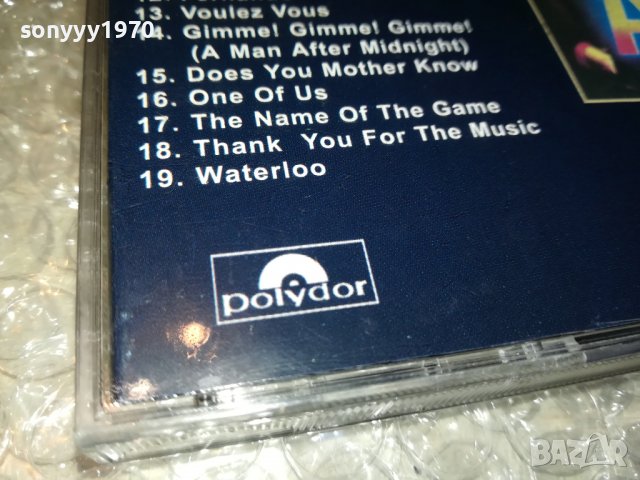 ABBA GOLD-GREATEST HITS CD 0609222004, снимка 12 - CD дискове - 37920913
