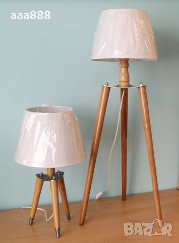 Комплект настолна лампа и лампион триподи