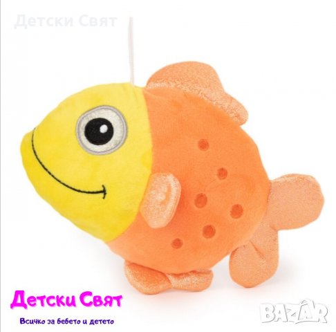 Плюшена Цветна рибка, снимка 2 - Плюшени играчки - 36791470