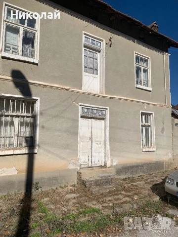 Къща в с. Беглеж