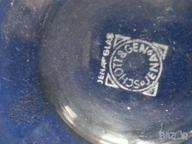 подстакани немски чаши за чай/кафе - 6 броя комплект със захарница, (Йена-глас) нови, неползвани, снимка 3 - Сервизи - 32737404