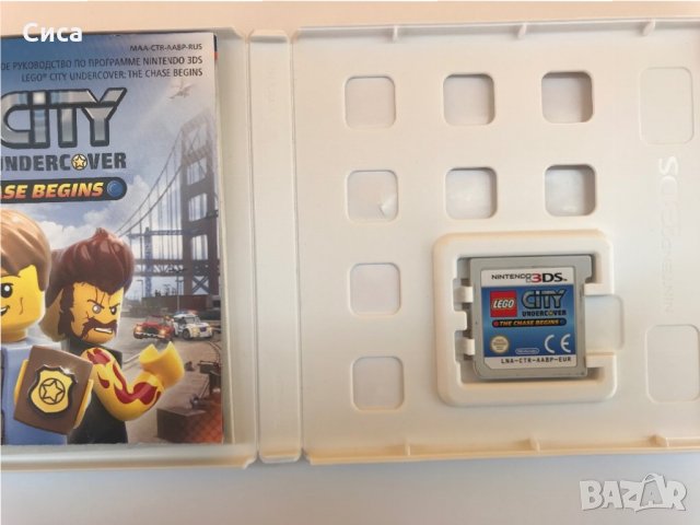 Lego City Undercover: The Chase Begins игра за Nintendo 3ds / 2ds, снимка 2 - Nintendo конзоли - 29045372