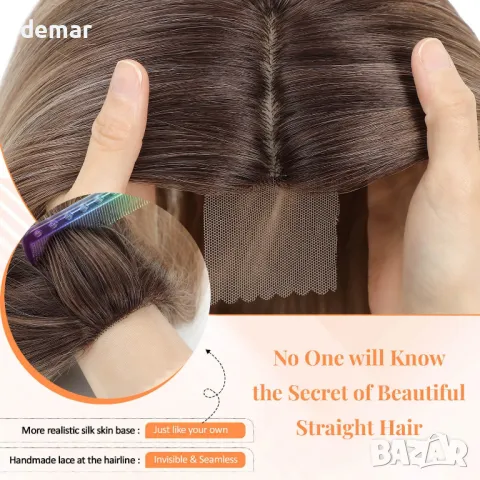 Топер за коса за жени, 45 см, синтетична коса, светлокафяво с руси кичури, снимка 3 - Аксесоари за коса - 50006301