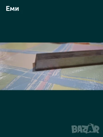 Кобалтови ножове, снимка 5 - Стругове - 50908971