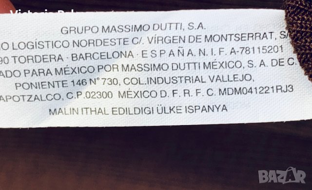 MASSIMO DUTTI жилетка 100% коприна, снимка 9 - Жилетки - 39957929